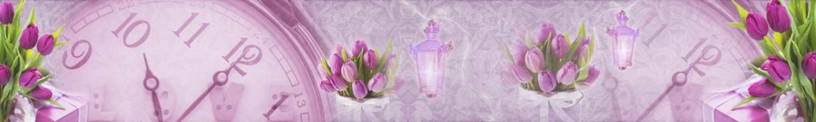 skinali 0757
